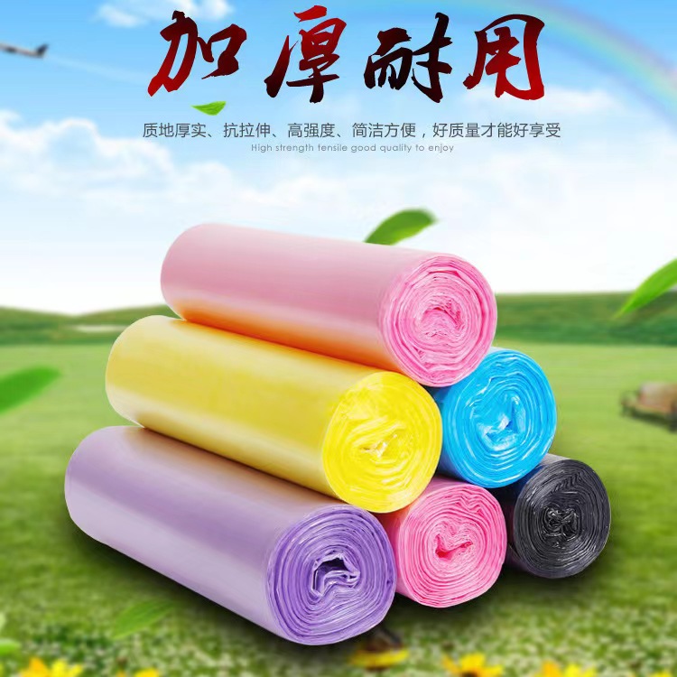 平口垃圾袋一卷（kt猫帕恰狗材料会吐泡泡kt猫玩偶手工台历）