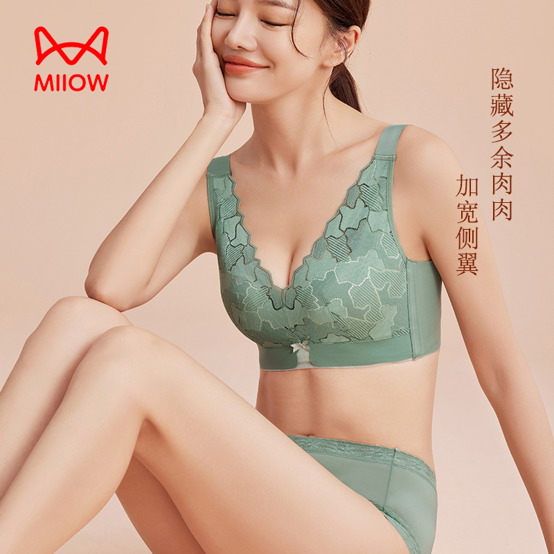 【新品上市】猫人内衣女聚拢夏季薄款无钢圈舒适无痕性感蕾丝文胸