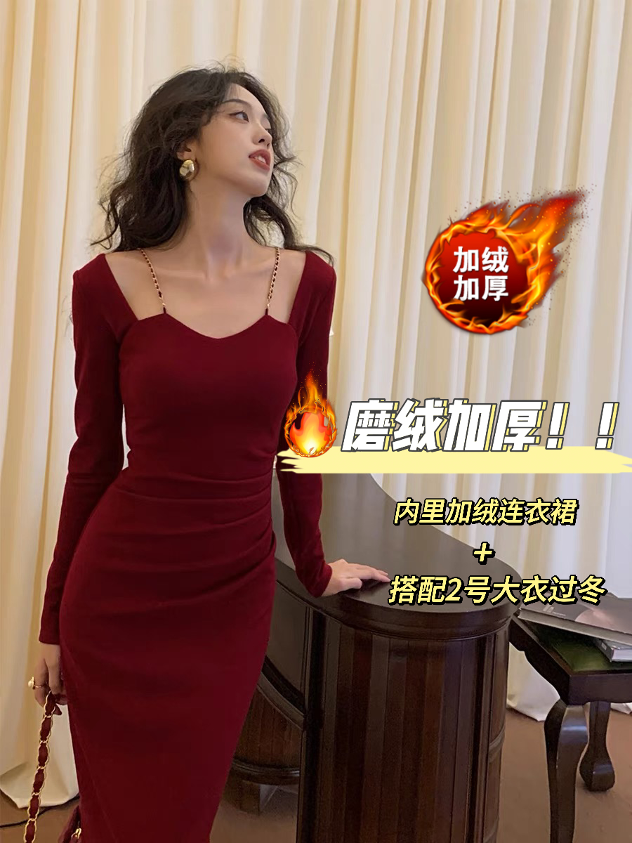 【团子】加厚磨绒保暖 10240微胖秋冬法式链条方领长袖显瘦连衣裙