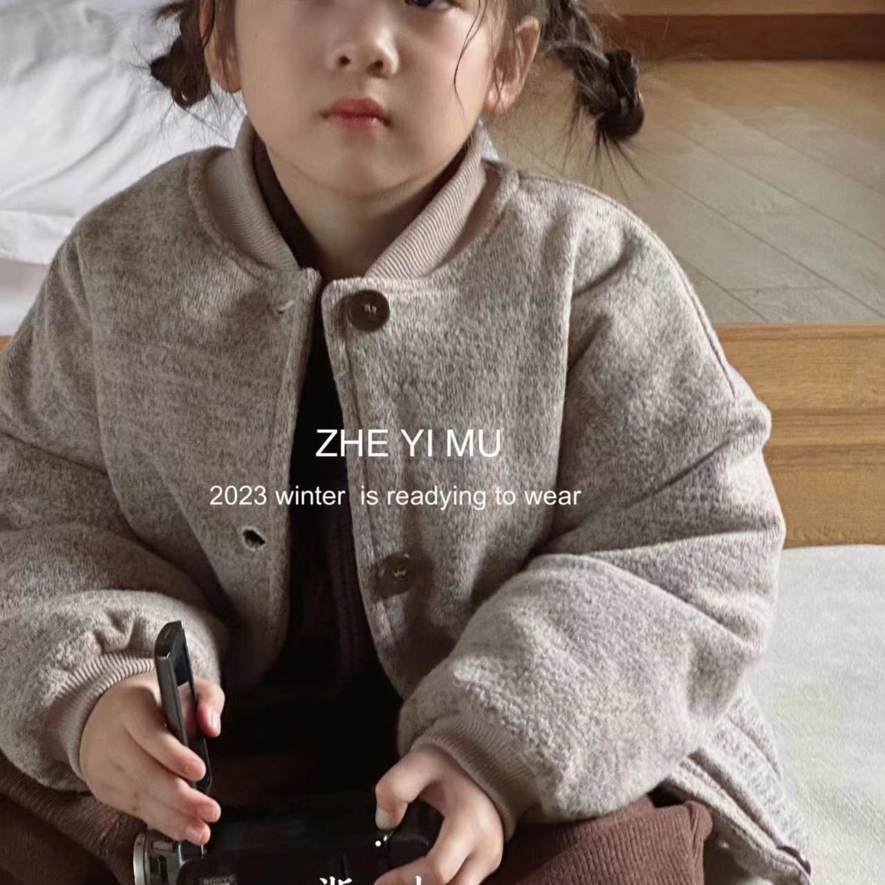 nana儿童韩版复古厚实软棉服 23153