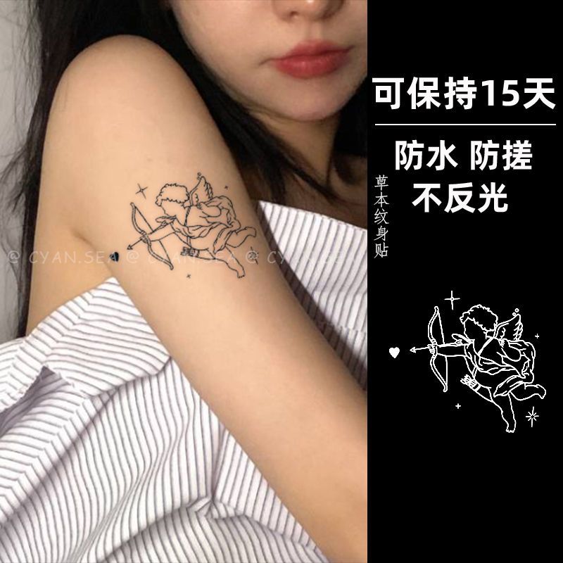 爱的丘比特果汁纹身贴ins简约可爱天使之箭防水防汗半永久不反光