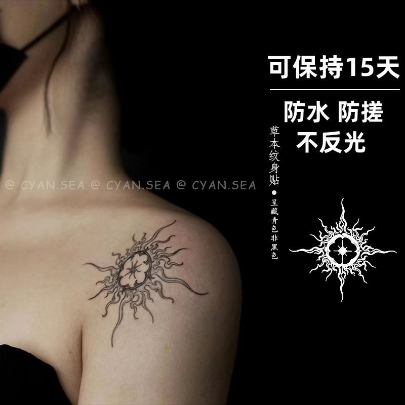 如意金乌性感手臂纹身贴脖子韩系日系果汁草本半永久ins防水逼真