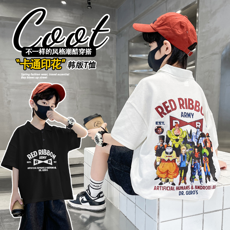 童装男童短袖夏装2023年新款儿童夏季大童上衣洋气POLO衫男孩服装