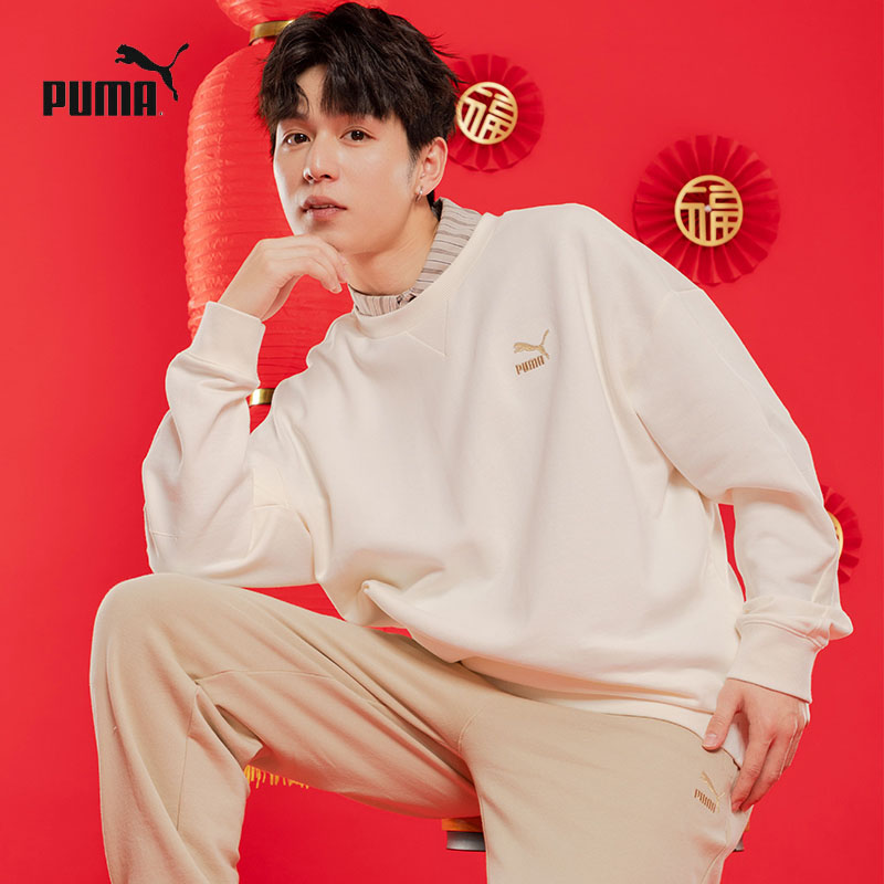 【24新年款】PUMA彪马卫衣情侣款刺绣logo套头衫圆领运动上衣625834