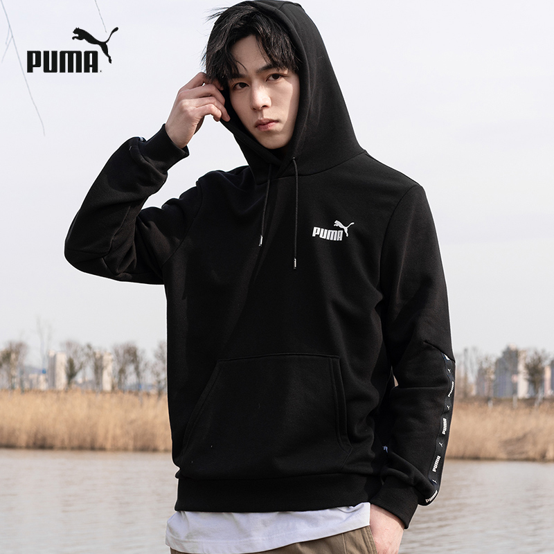 Puma彪马卫衣男装新款连帽长袖休闲运动上衣跑步宽松套头衫849590