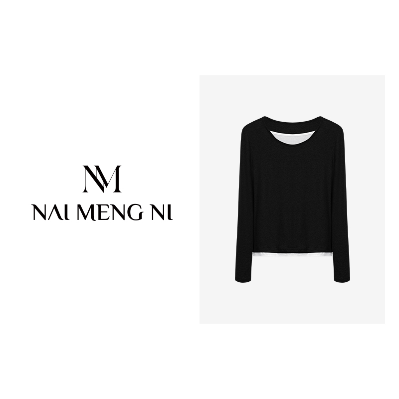 美丽 简约百搭圆领时尚女士休闲长袖拼接T恤 23N4772