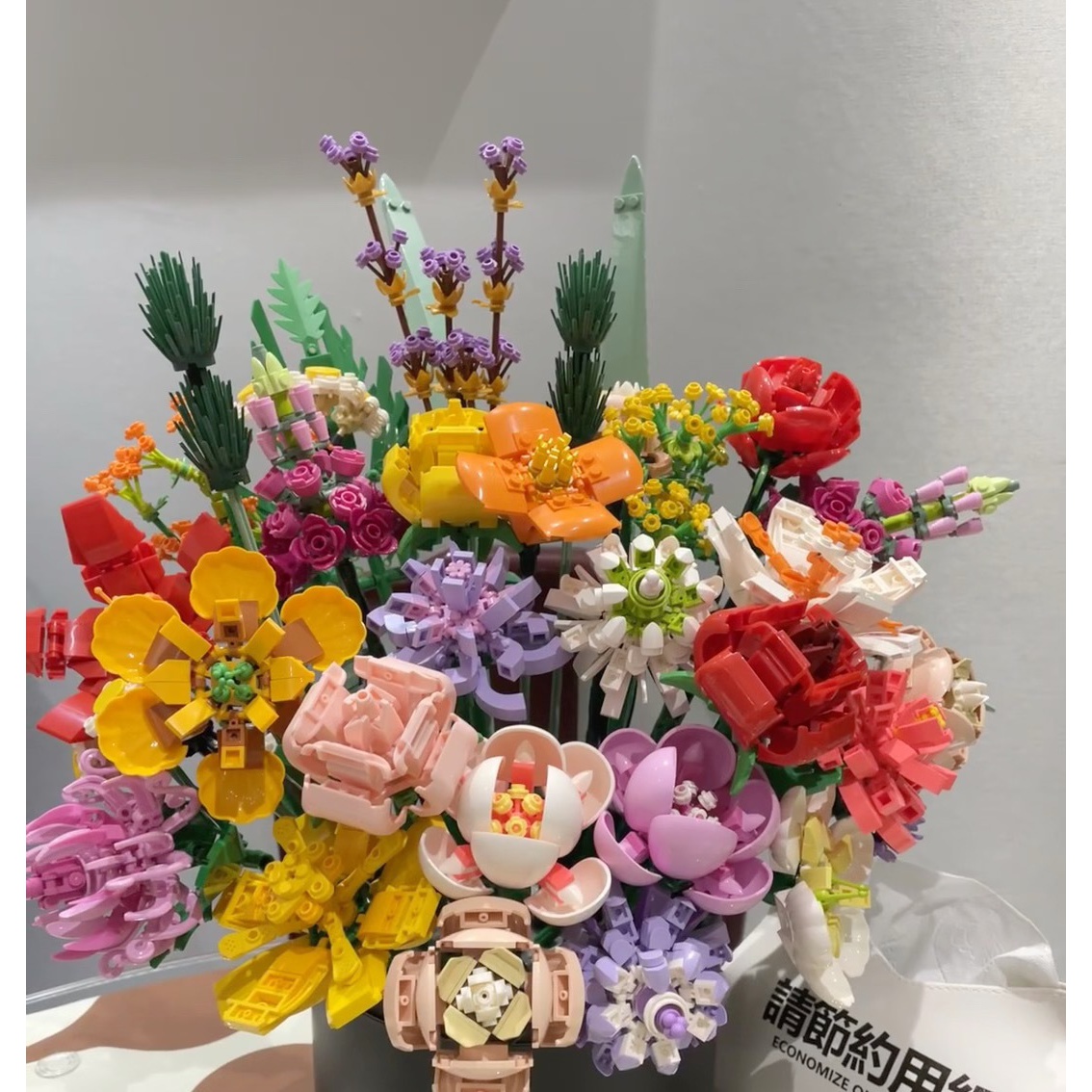 七夕情人节礼物森宝积木花束鲜花盆景装饰插干花朵拼插满天星家居