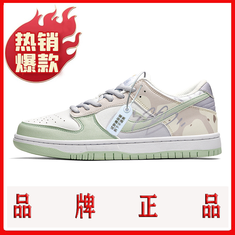 【品牌清！！】联名其乐正品男鞋新款韩版板鞋休闲百搭运动休闲板鞋男