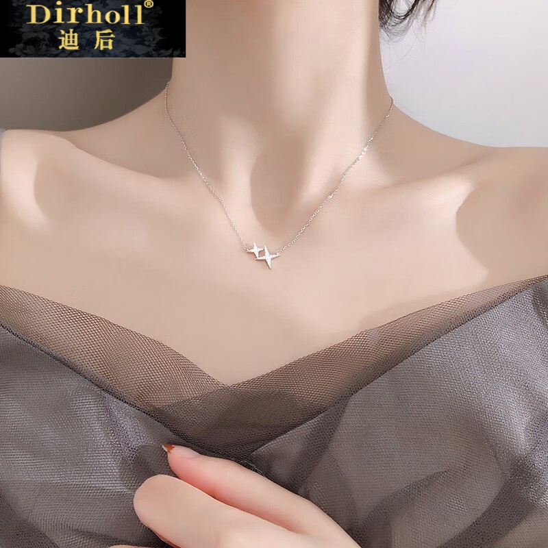 Dirholl/迪后 吊坠925银 四芒星项链女款锁骨链礼物送女友送老婆