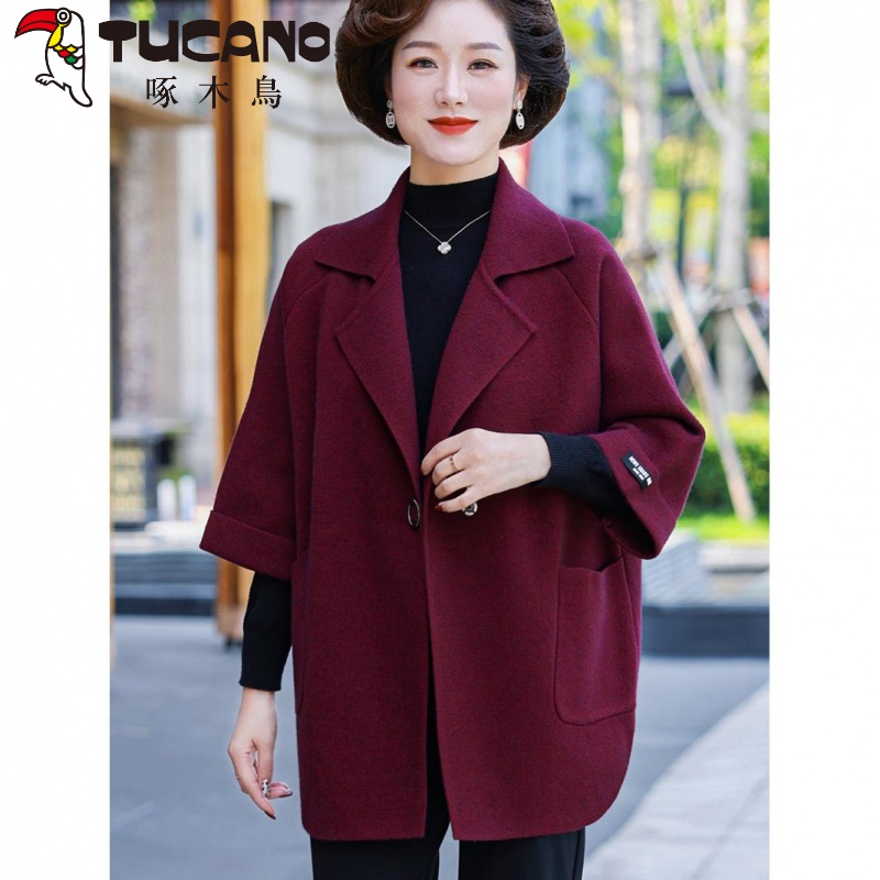 2023新款胖妈妈春秋外套洋气中年针织风衣加大码中老年女秋装上衣