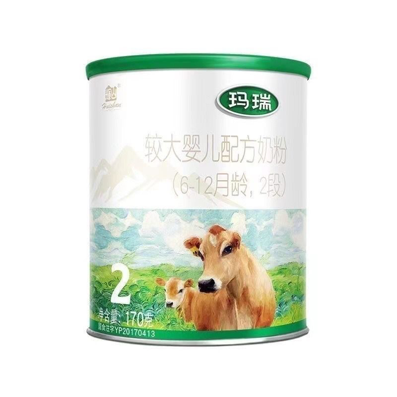 辉山（玛瑞）170克雅姆奶粉 正品追溯