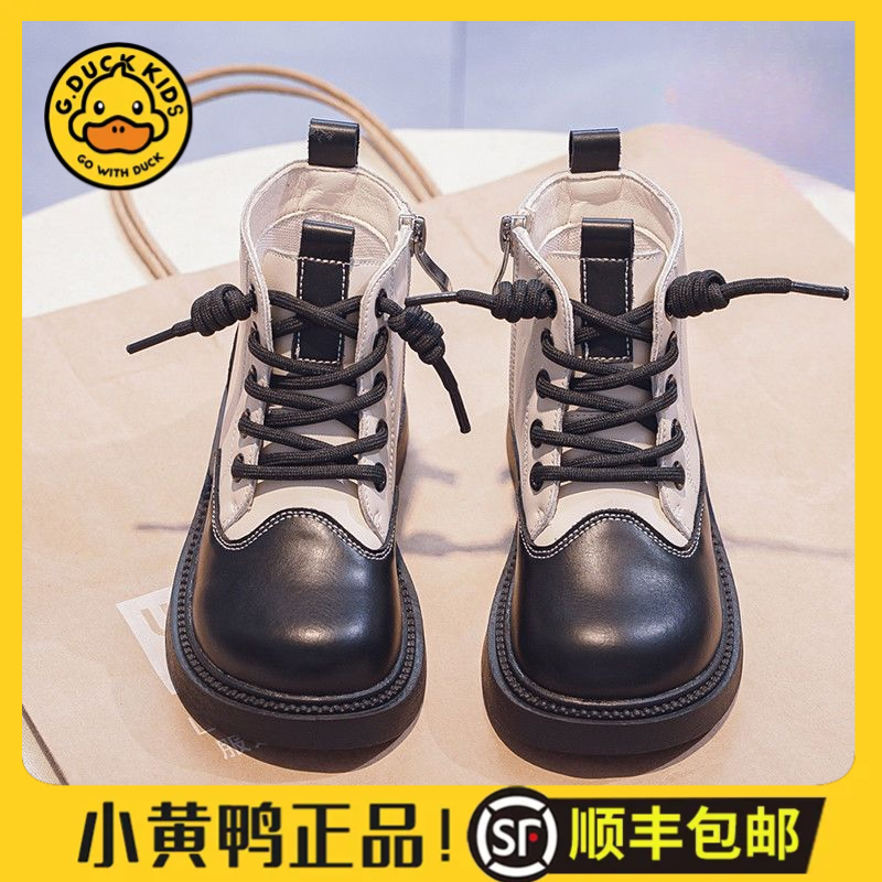 【小黄鸭正品】2024儿童马丁靴秋冬新款女童单靴英伦风加绒女孩短靴