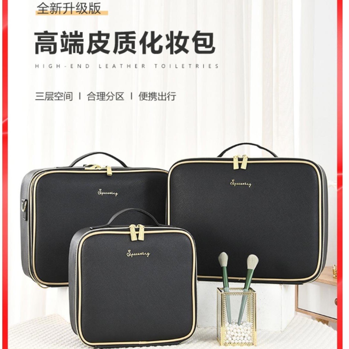 纹绣工具包手提轻便化妆包新款大容量专业跟妆师收纳箱便携化妆箱