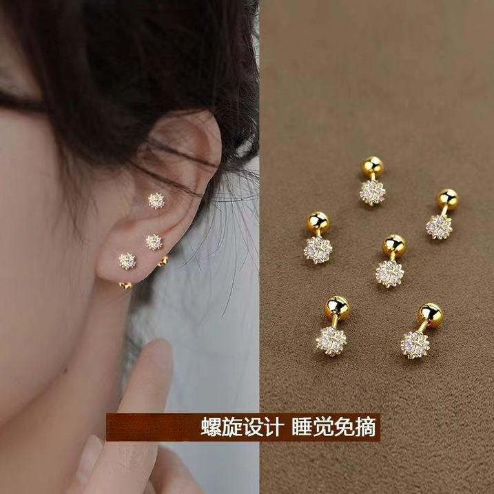 合金耳饰 金色耳钉女2023年新款潮高级感超闪螺丝拧扣耳骨钉耳饰