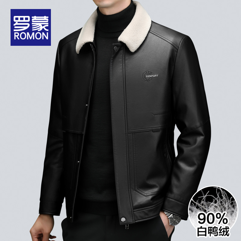 罗蒙可拆卸内胆男款羽绒服冬季翻毛领加厚保暖皮夹克外套男秋冬款