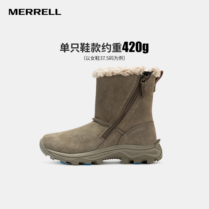 迈乐【雪地靴】MERRELL女ICEPACK高帮加绒保暖防滑耐磨冬靴女鞋户外
