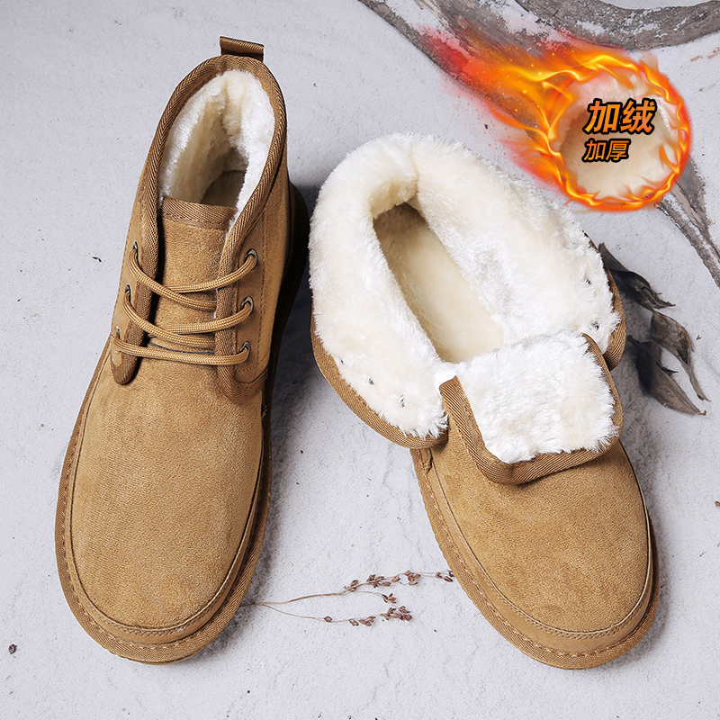 回力瑞东北雪地靴男款冬季加绒棉鞋男士户外零下40度抗寒保暖男鞋