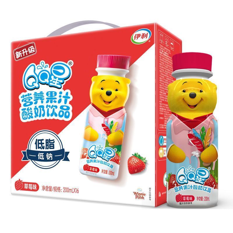 【9月产】伊利QQ星维尼熊200ml*16瓶常温含乳饮料营养好喝低脂低钠