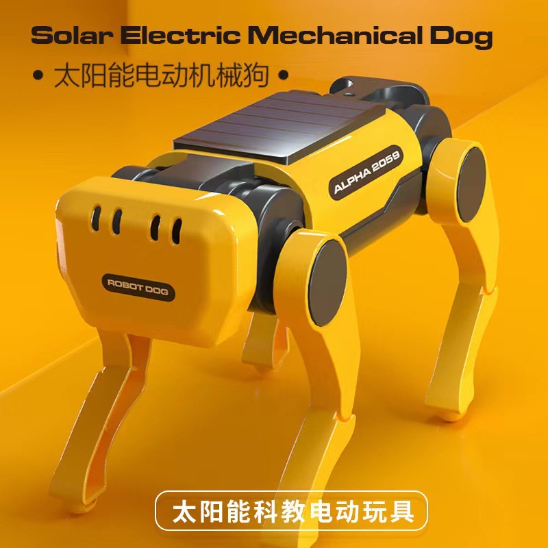 儿童太阳能玩具机器狗科教手动DIY拼装益智科学实验模型男孩女孩