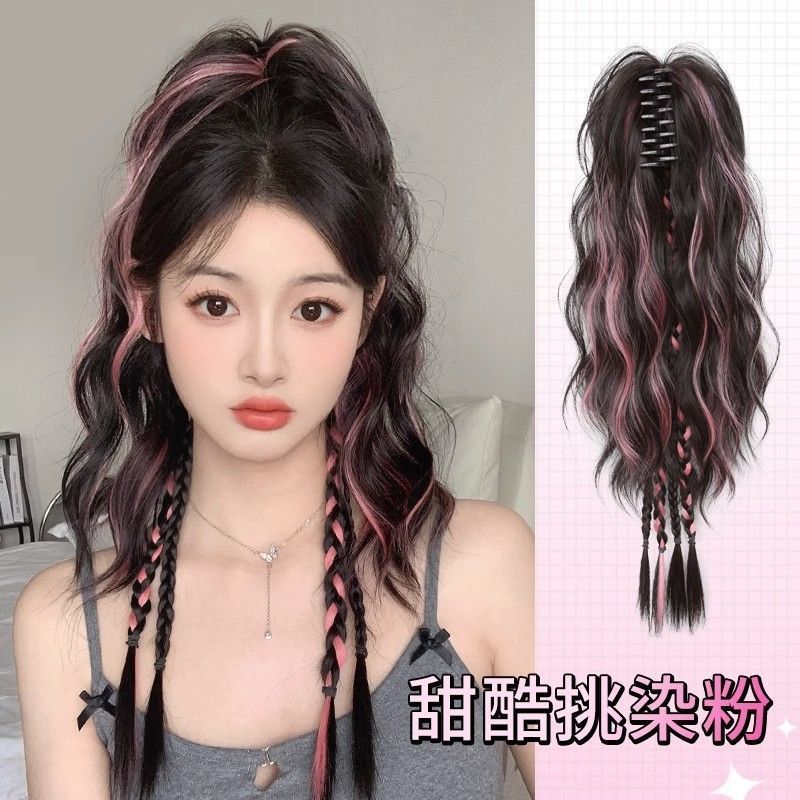 拳击辫假马尾挑染粉卷发抓夹瀑布半扎高马尾辣妹多巴胺彩色假辫子
