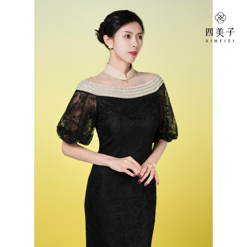 四美子雪儿专供【望舒】改良旗袍连衣裙鱼尾赫本风小黑裙夏原创新款