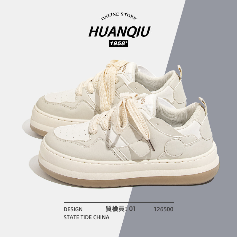 HUANQIU 环球奶fufu小白鞋女春秋2024新款小众原创鞋子女春季板鞋
