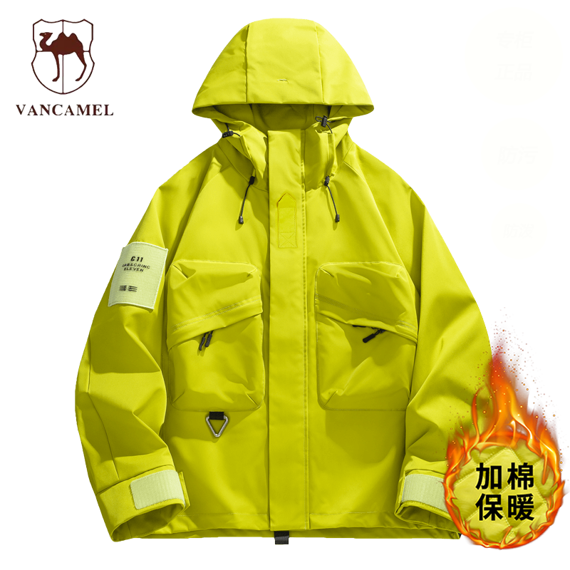 西域骆驼保暖冲锋衣男秋冬户外运动时尚休闲防水连帽宽松潮流外套