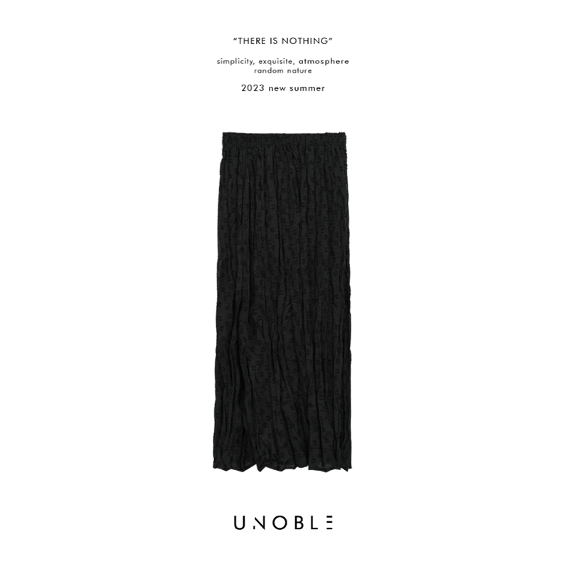 UNOBLE【松紧腰压褶半身裙】 冬季新品 简约中长半身裙