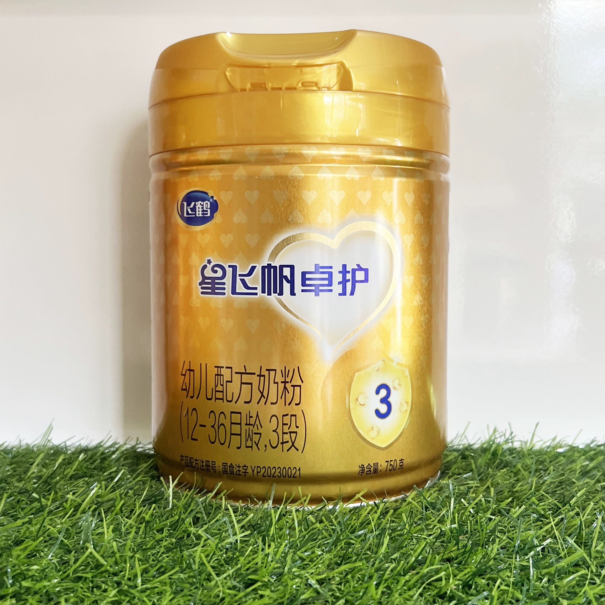 卓护750g2段婴幼儿配方奶粉