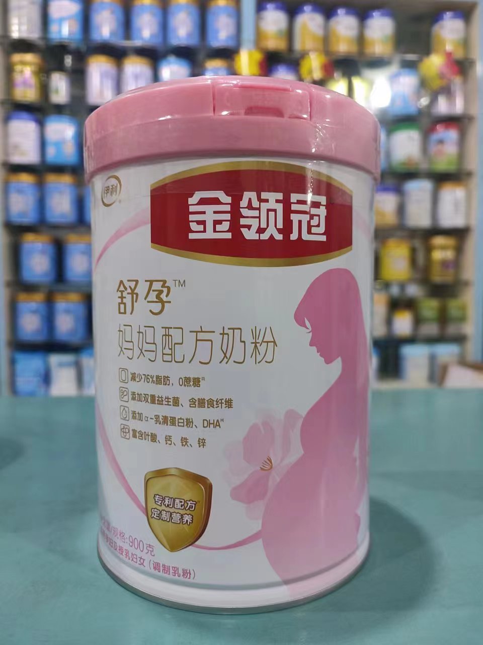 【金/领/冠】舒孕妈妈配方奶粉900g孕妈咪奶粉