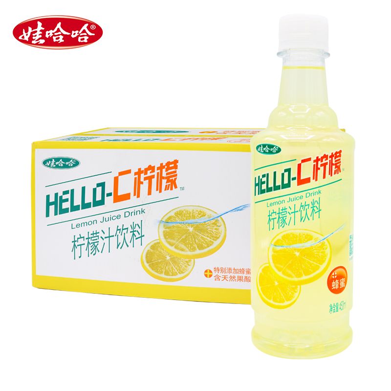 娃哈哈hello-c柠檬水450ml整箱果香解渴消暑补充维生素饮料柠檬汁