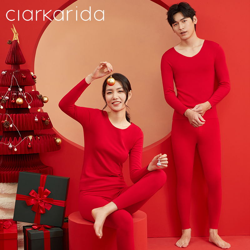 clarkarida德绒内衣棉保暖套装男士女士兔年本命年大红色送人礼盒