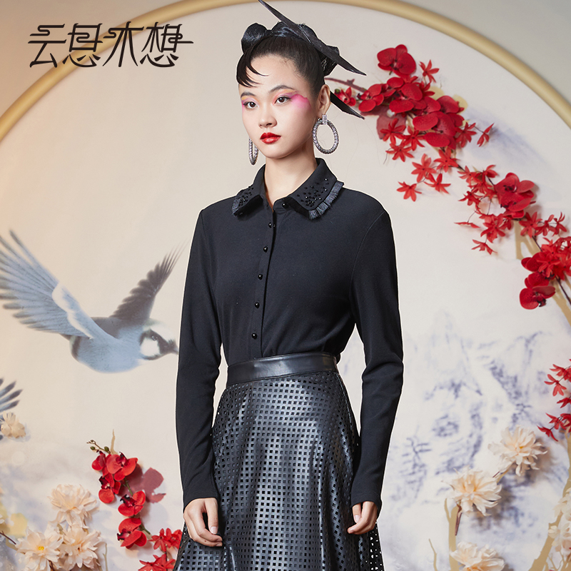 【丫头baby专属】云思木想2023秋季钉珠流苏时尚百搭衬衫11011