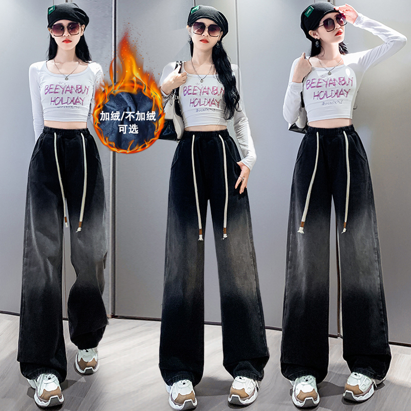 加绒黑色渐变牛仔长裤松紧高腰设计阔腿裤女宽松显瘦大码女装胖MM