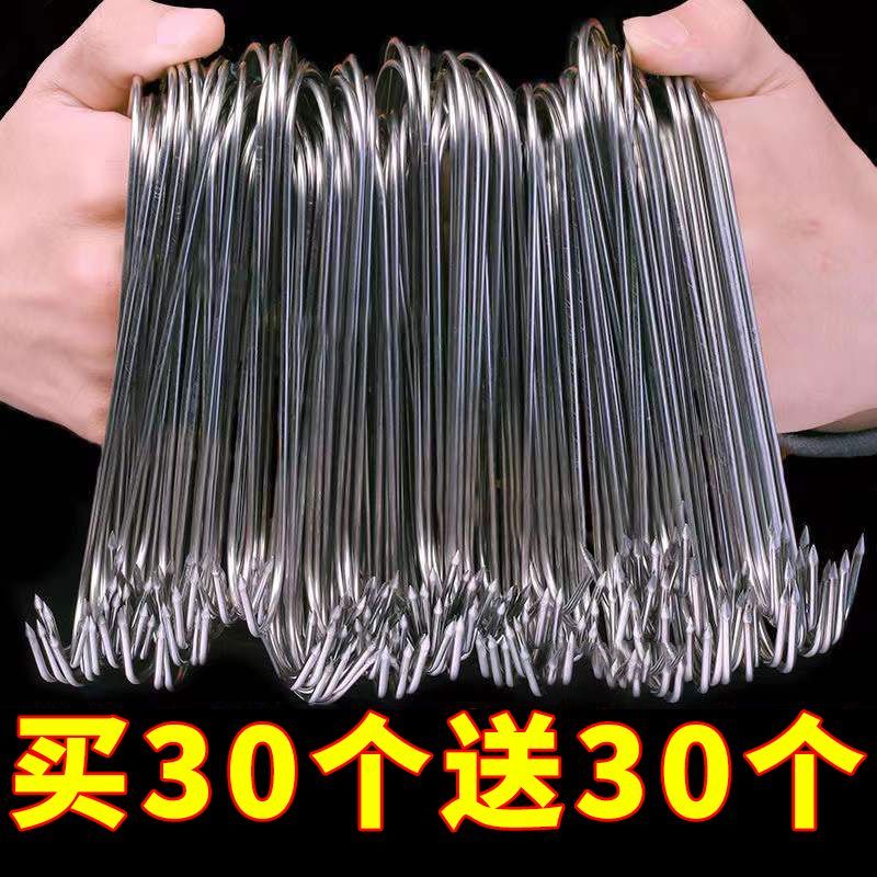 工厂直发不锈钢挂腊肠钩加粗晒腊肉挂钩S型尖头挂肉钩香肠钩子腊