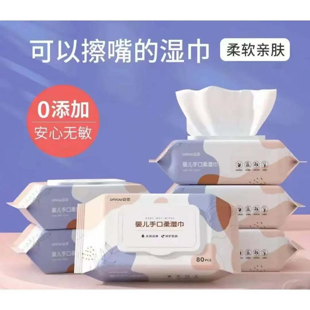 洗脸巾一次性纯棉加厚洁面棉柔洗面巾清洁不掉毛卸妆婴儿干福利品