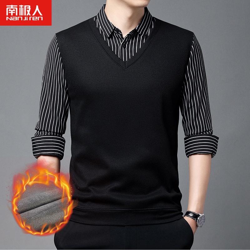 南极人秋冬季新款假两件毛衣男款商务休闲加绒加厚翻领针织衫男款