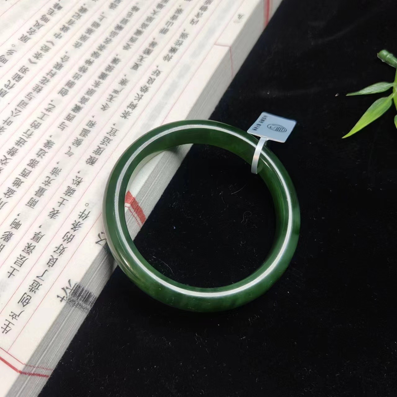 左边珠宝丨和田玉手镯Z880（多样性发）