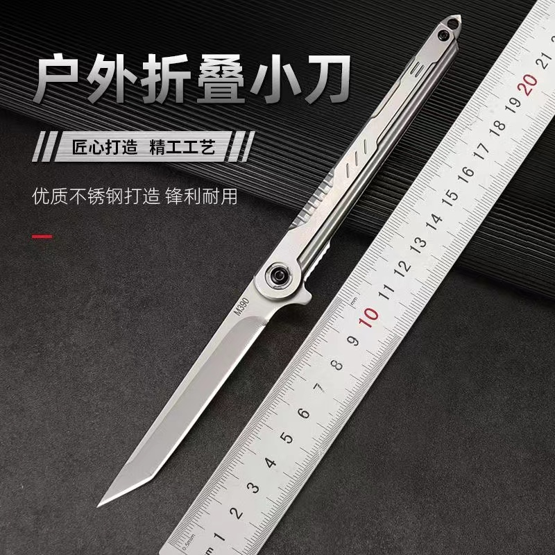 M390多功能折叠刀具随身便捷水果刀户外高硬度锋利破窗迷你小刀