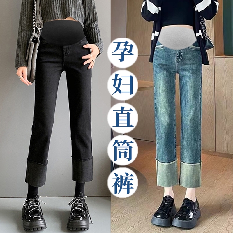孕妇牛仔裤秋冬外穿加绒九分直筒裤加厚高弹烟管裤小个子孕妇裤
