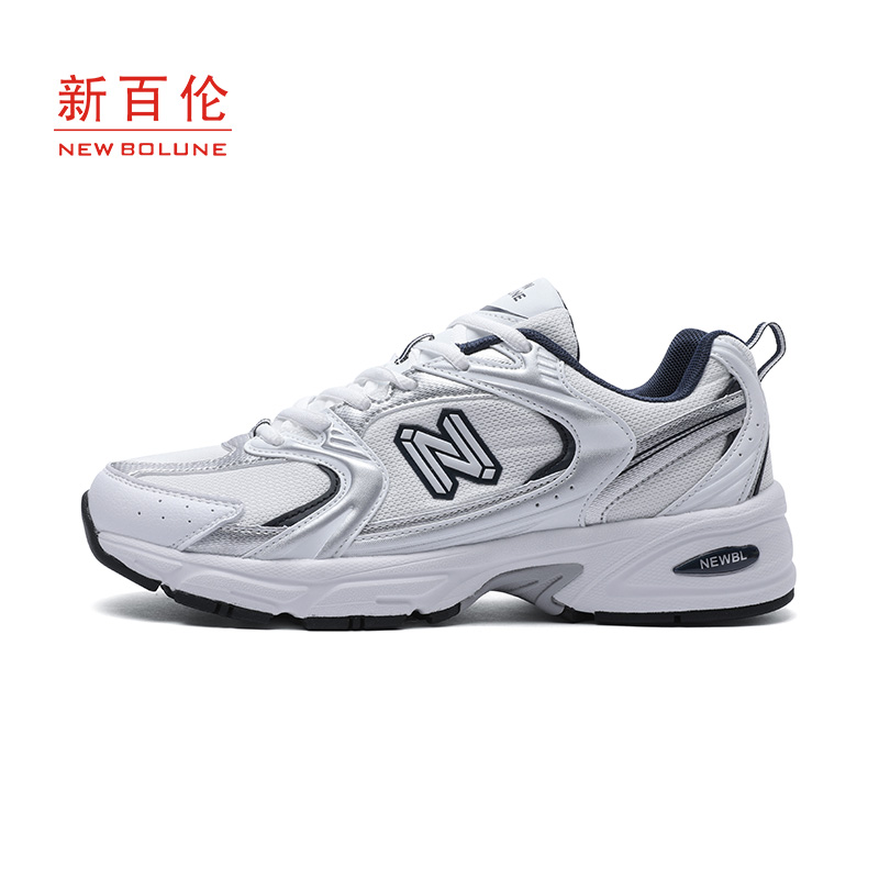 NEW BOLUNE/新百伦530运动休闲老爹鞋男女潮流时尚透气复古轻便潮