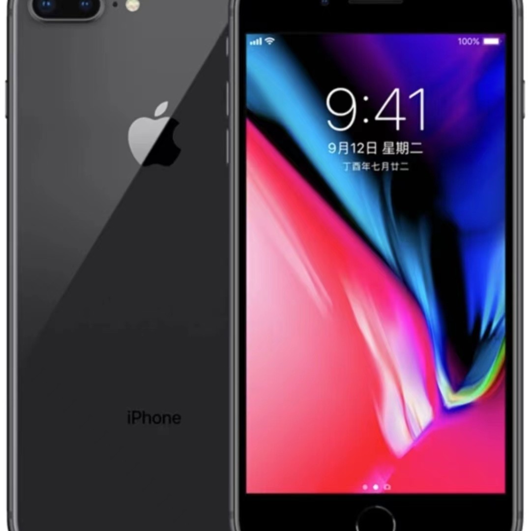95新 Apple/苹果  95新 Apple/苹果 iPhone 8plus正品手机全网通