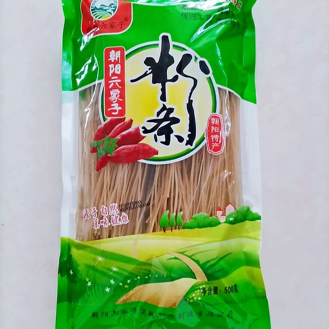 【贺姐专属】朝阳六家子手工红薯粉5斤细1斤宽