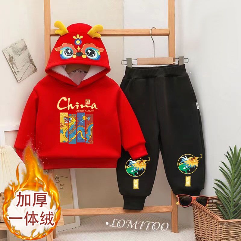 巴拉巴拉骑行男童新年套装儿童连帽卫衣加绒加厚冬季女童宝宝过年