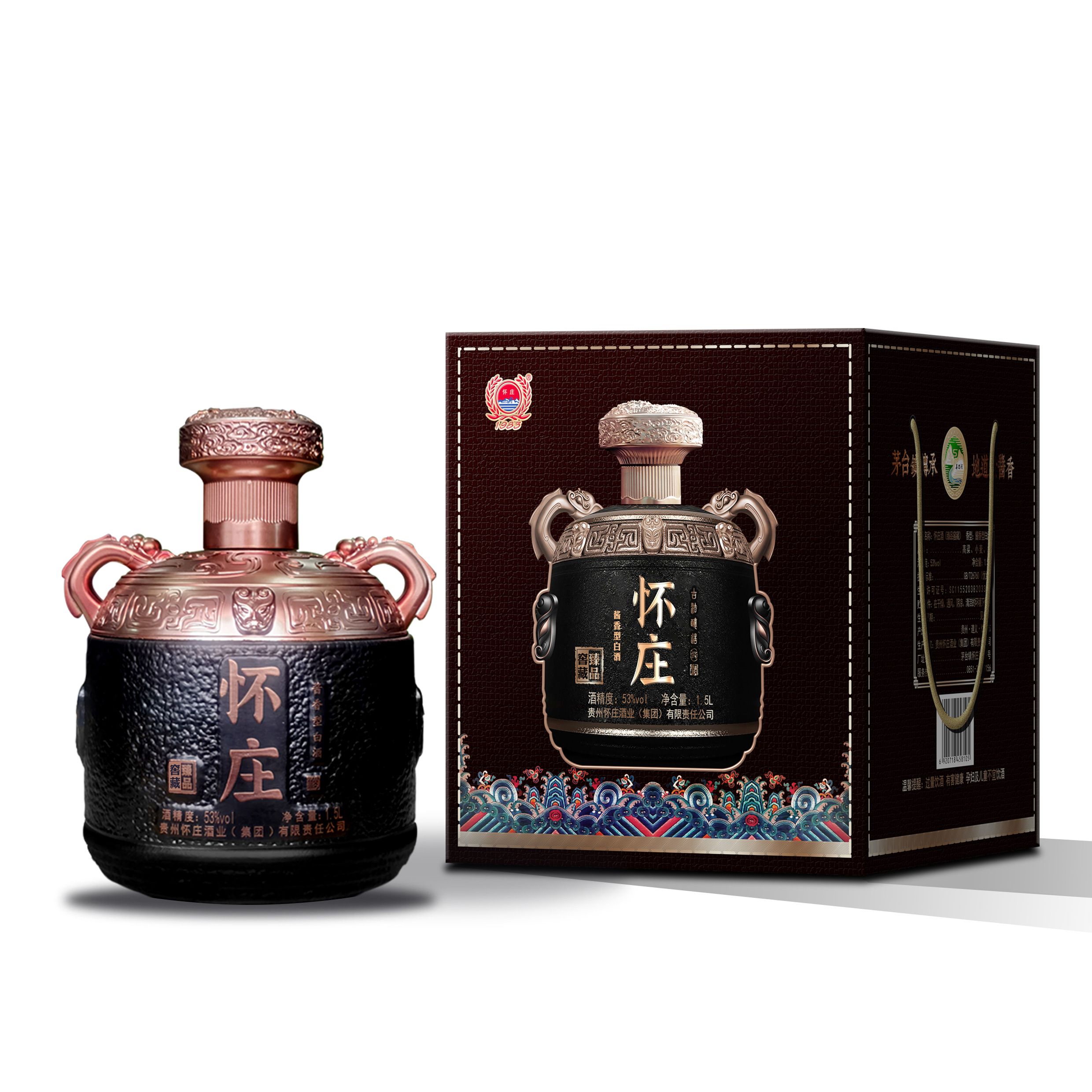 怀庄1983【臻品窖藏】酱香型大坛精美礼盒装精品酒白酒53度1.5L