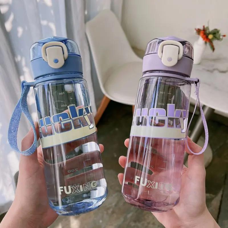 运动水杯子韩版学生大容量水杯成人简约男女带滤网便携防摔太空杯