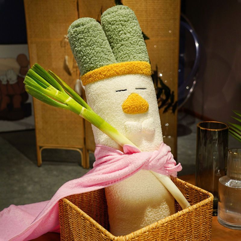 创意葱鸭君毛绒玩具抱枕大葱鸭子公仔睡觉玩偶娃娃搞怪女柔软填充