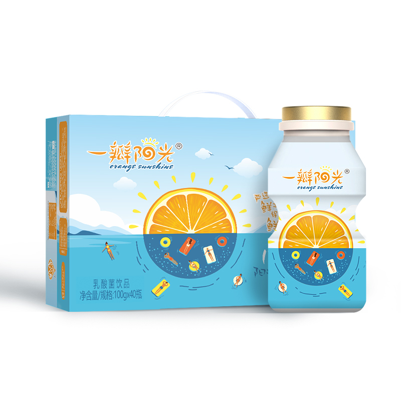 【一瓣阳光40瓶】宜养一瓣阳光橙汁乳酸菌饮品100g*40瓶 组合单箱