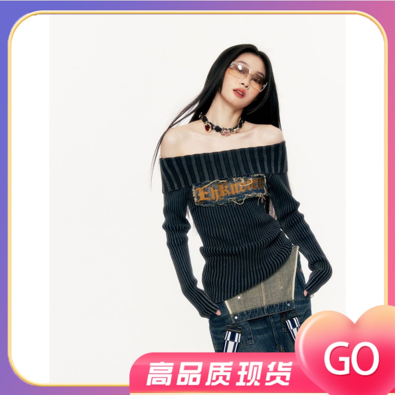 美式复古小众一字肩毛衣女辣妹性感修身露肩气质外穿针织衫ins潮