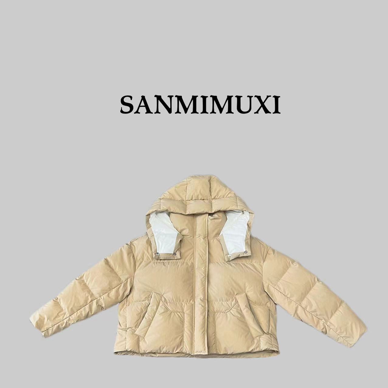 SANMI/叁米  白鸭绒*连帽面包羽绒服 8861